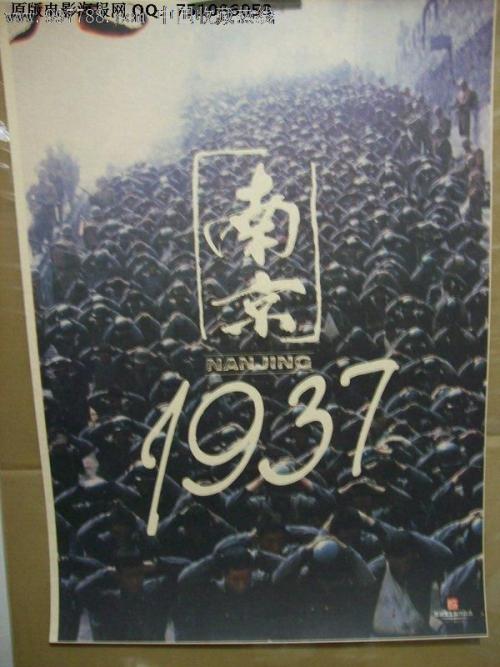 雷恩天主教学院 Sociological degree
